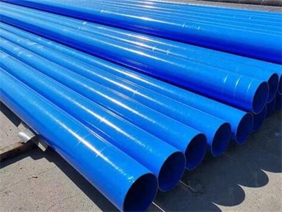 济宁涂塑钢管