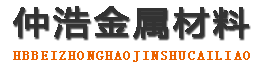 济宁涂塑钢管,济宁涂塑钢管厂家,济宁涂塑复合钢管